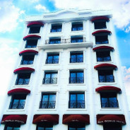 هتل روا ورلد (Rua World) وان